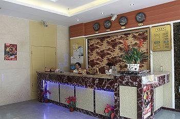 Leshan Kaibin Hotel Esterno foto